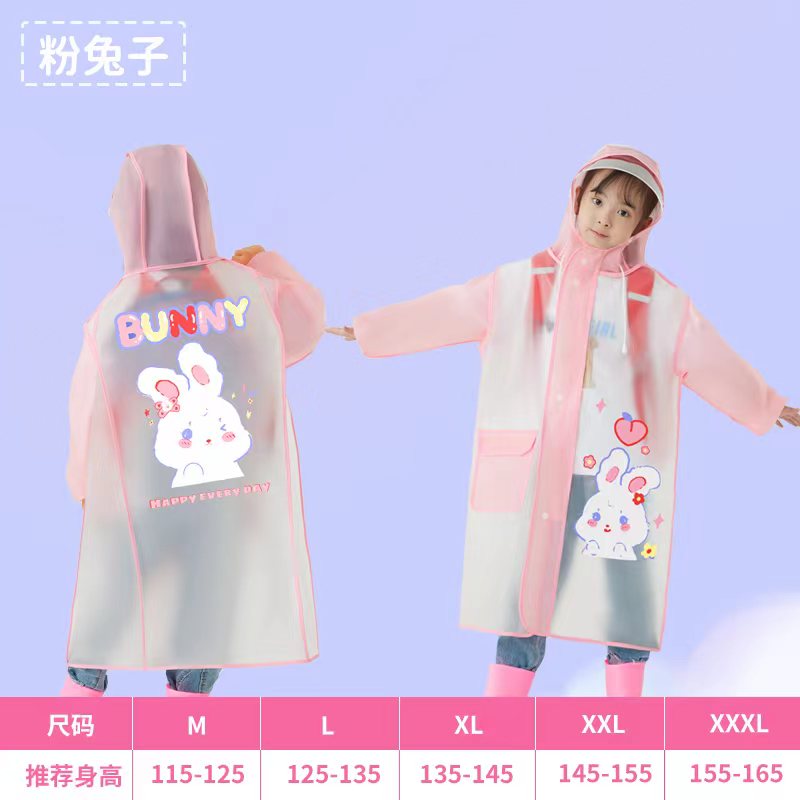 Rain Coat