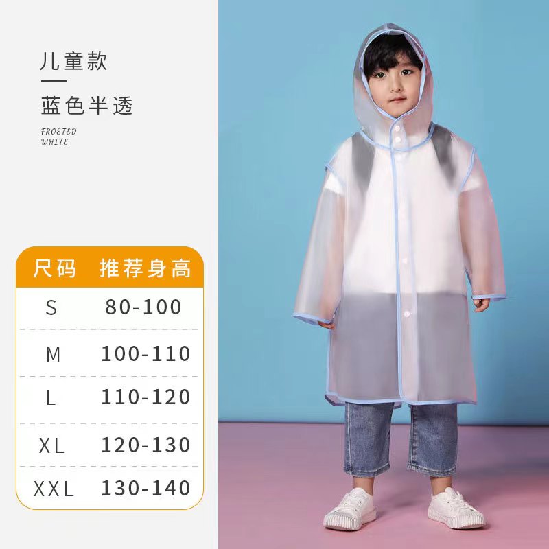 Rain Coat